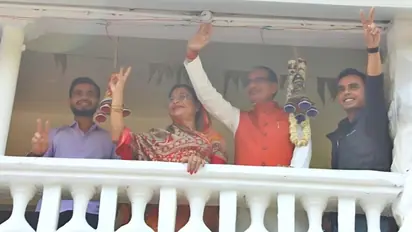 Madhya Pradesh Election Results 2023: BJP's Shivraj Chouhan wins Budhni seat with 164951 seats