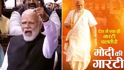 'Ek akela kitno ko bhari': PM Modi's the nation is watching video resurfaces as BJP sweeps 3 states (WATCH)