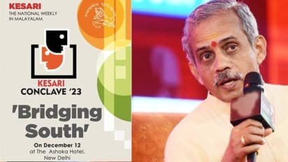 பிரிட்ஜிங் சவுத்! தென் மாநிலங்களை இணைக்க ஆர்.எஸ்.எஸ். புதிய திட்டம்!