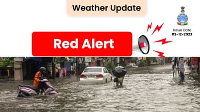 കര തൊടാൻ ചുഴലിക്കാറ്റ്, റെഡ് അലർട്ട്, 204.4 മില്ലീമീറ്ററിൽ കൂടുതൽ മഴ ലഭിക്കും; തമിഴ്നാട്, ആന്ധ്രയിലും ജാഗ്രത