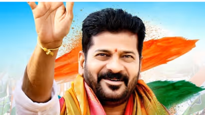 Telangana CM Revanth Reddy : తెలంగాణ సీఎంగా రేవంత్ రెడ్డి.. డిసెంబర్ 7న ప్రమాణ స్వీకారం