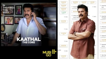 'മുബി ഗോ'യില് ഫിലിം ഓഫ് ദി വീക്ക് ആയി കാതല്; ഒരു മലയാള സിനിമ അപൂര്വ്വം