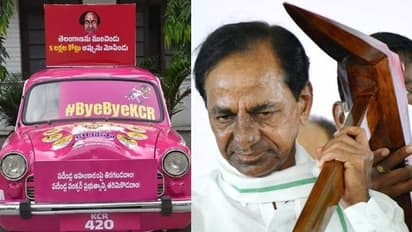 “பை பை கே.சி.ஆர்”.. தெலங்கானாவில் மண்ணை கவ்விய கே.சி.ஆர்.. வச்சு செய்யும் நெட்டிசன்கள்.!