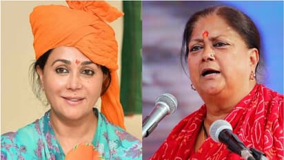 രാജസ്ഥാനില് ബിജെപിക്ക് പുതിയ പെണ്പുലിയോ; വസുന്ധരക്ക് ഭീഷണിയാകുമോ ദിയാ കുമാരി, എല്ലാം കാത്തിരുന്ന് കാണാം