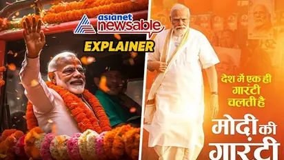 Gearing up for hat-trick in 2024: How state polls results show 'Modi magic' remains strong in Hindi heartland