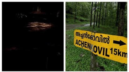 രക്ഷാപ്രവർത്തനത്തിന് വെല്ലുവിളിയായി മഴയും കനത്ത ഇരുട്ടും;തൂവൽമലയിൽ കാട്ടിലകപ്പെട്ട് വിദ്യാർത്ഥികളും അധ്യാപകരും