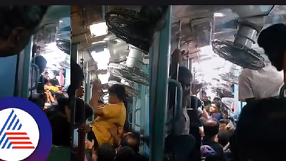 ಯಾದಗಿರಿ: ಉದ್ಯಾನ ಎಕ್ಸ್‌ಪ್ರೆಸ್‌ನಲ್ಲಿ ಸೀಟಿಗಾಗಿ ಮಾರಾಮಾರಿ; ಪ್ರಯಾಣಿಸುತ್ತಲೇ ಬಡಿದಾಡಿಕೊಂಡ ಯುವಕರು!