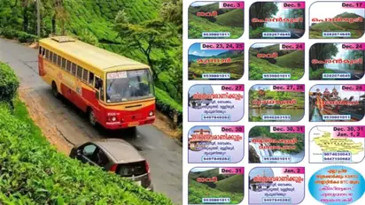 'ജംഗിൾ ബെൽസ്'; ആനവണ്ടിയിൽ കുറഞ്ഞ ചെലവിൽ ട്രിപ്പ് പോവാം, ക്രിസ്മസും ന്യൂ ഇയറും അടിച്ചുപൊളിക്കാം