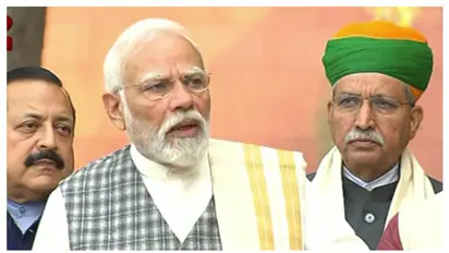 'പ്രതിപക്ഷം പരാജയത്തില്‍ നിന്ന് പഠിക്കണം, പാര്‍ലമെന്‍റിനെ സ്വാര്‍ത്ഥ താല്‍പ്പര്യങ്ങള്‍ക്ക് വേദിയാക്കരുത്';മോദി