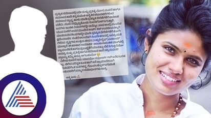 ಯಾರ ಹೆಸರೂ ಹೇಳದೇ ಹಿಗ್ಗಾಮುಗ್ಗಾ ಸಿಂಪತಿ ಗಿಟ್ಟಿಸೋರ ನೀರಿಳಿಸಿದ ಕನ್ನಡತಿ ಅಕ್ಕ ಅನು!