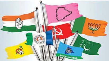 ఏ రాజకీయ పార్టీకి ఎన్ని కోట్ల ఆస్తులు ఉన్నాయో తెలుసా : టాప్ ప్లేస్ ఎవరంటే...?