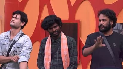 Bigg Boss Telugu 7 Top 5 : బిగ్ బాస్ తెలుగు 7 టాప్ 5 వీళ్ళే... ఆ లీక్ తో ఫుల్ క్లారిటీ!