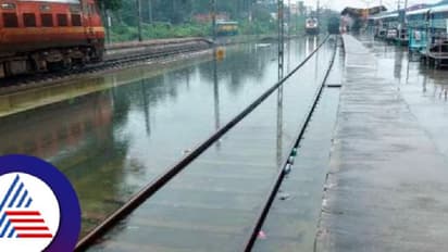 ಮೈಚುಂಗ್ ಚಂಡಮಾರುತ ಎಫೆಕ್ಟ್; ತಮಿಳುನಾಡಿಗೆ ತೆರಳಬೇಕಿದ್ದ  ರೈಲುಗಳು ರದ್ದು, ಪಟ್ಟಿ ಇಲ್ಲಿದೆ