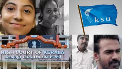 'കുറ്റം വിദ്യാര്ത്ഥികളുടെ തലയിൽ കെട്ടിവയ്ക്കുന്നു'; കുസാറ്റിൽ ജുഡീഷ്യൽ അന്വേഷണം ആവശ്യപ്പെട്ട് കെഎസ് യു