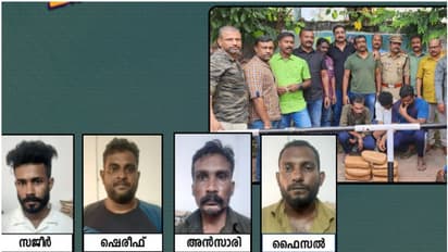 ട്രെയിനിലെത്തിയ പായ്ക്കറ്റുകൾ, രണ്ട് ഓട്ടോകളിലായി കടത്താനുള്ള ശ്രമം തകർത്ത് എക്സൈസ്; നാല് പേർ അറസ്റ്റിൽ