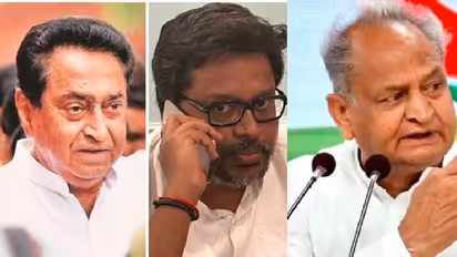 ಕನುಗೋಲು ಮಾತು ಕೇಳದೆ 2 ರಾಜ್ಯ ಸೋತ ಕಾಂಗ್ರೆಸ್: ಕಮಲನಾಥ್, ಗೆಹ್ಲೋಟ್ರಿಂದ ನಿರ್ಲಕ್ಷ್ಯ