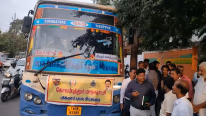 மிரட்டும் மிக்ஜாம்.. உதவ களமிறங்கும் கோவை - பாதிப்புகளை சீரமைக்க சென்னை புறப்பட்ட 400 தூய்மை பணியாளர்கள்!