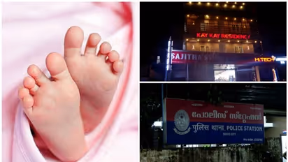 'ജനിച്ച അന്ന് തന്നെ കുഞ്ഞിനെ കൊല്ലാന് തീരുമാനിച്ചു' പ്രതി ഷാനിഫിന്റെ മൊഴിയിലെ നിര്ണായക വിവരങ്ങൾ പുറത്ത്