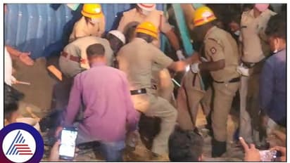 ವಿಜಯಪುರ ಸಂಸ್ಕರಣಾ ಘಟಕ ದುರಂತ, 17 ಗಂಟೆಗಳ ಕಾರ್ಯಾಚರಣೆ ಅಂತ್ಯ, ಬಿಹಾರದ 7 ಮಂದಿ ಕಾರ್ಮಿಕರು ಸಾವು