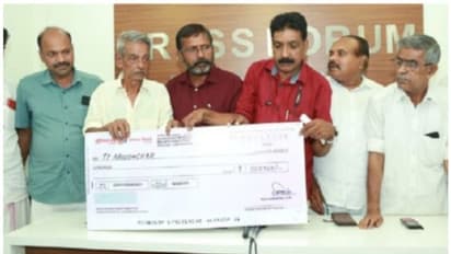 കാരുണ്യവഴിയിൽ 73 ബസുകളുടെ സർവീസ്: ജീവനക്കാരന്റെ കുടുംബത്തിനായി സ്വരൂപിച്ചത് 20.42 ലക്ഷം രൂപ