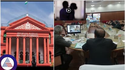 ಹೈಕೋರ್ಟ್ ವಿಡಿಯೋ ಕಾನ್ಫರೆನ್ಸ್ ಆ್ಯಪ್ ಹ್ಯಾಕ್: ಅಶ್ಲೀಲ ವಿಡಿಯೋ ಅಪ್ಲೋಡ್ ಮಾಡಿದ ಸೈಬರ್ ಕಳ್ಳರು