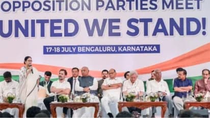 I.N.D.I.A ಒಕ್ಕೂಟದ ಮೀಟಿಂಗ್‌ಗೆ ಬರಲ್ಲ ಎಂದ ಪ್ರಮುಖ ಪಕ್ಷಗಳ ನಾಯಕರು: ನಾಳೆಯ ಸಭೆ ಮುಂದೂಡಿದ ಕಾಂಗ್ರೆಸ್‌!