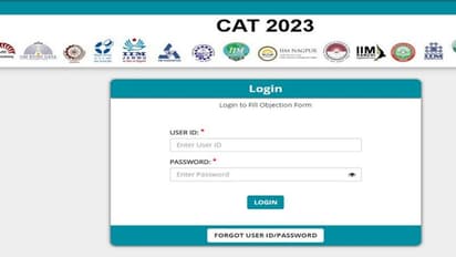 CAT 2023: कैसा हुआ आपका कॉमन एडमिशन टेस्ट का एग्जाम? जानने के लिए ऐसे करें चेक