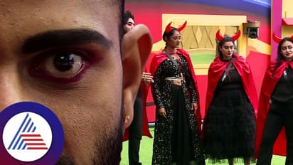  ಬಿಗ್​ಬಾಸ್​ ಮನೆಯಲ್ಲಿ ಹೊಸಲೋಕ ಸೃಷ್ಟಿ! ಗಂಧರ್ವರಿಗೆ ರಾಕ್ಷಸರಿಂದ ಕಿರುಕುಳ: ಯಾರಿಗೆ ಸಿಕ್ತು ಜಯ?