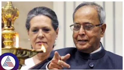 ಪ್ರಣಬ್ರನ್ನು ಪ್ರಧಾನಿ ಮಾಡುವುದು ಸೋನಿಯಾಗೆ ಇಷ್ಟವಿರಲಿಲ್ಲ, ಆತ್ಮಕಥೆಯಲ್ಲಿ ಸತ್ಯ ಬಯಲು