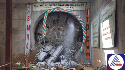 Bengaluru metro’s TBM Tunga completes 90% tunnelling work at KG Halli station; check details