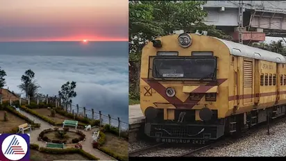 Nandi Hills escape sans Bengaluru traffic chaos: SWR introduces special train service!