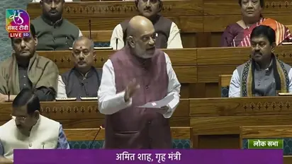 Winter Session of Parliament: 'J-K Bills to give justice to those deprived of rights,' says Amit Shah