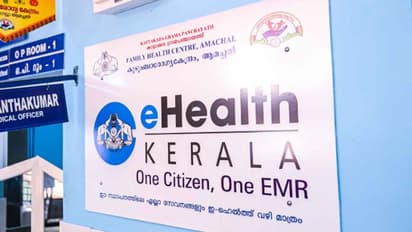 സർക്കാർ ആശുപത്രികളിൽ ഇനി ഡിജിറ്റലായി പണമടയ്ക്കാം; ക്യൂ ഒഴിവാക്കാൻ ഇനി ഓണ്‍ലൈനിൽ അപ്പോയിന്‍മെന്റും എടുക്കാം