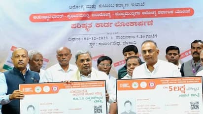 ಸರ್ಕಾರಿ ಆರೋಗ್ಯ ಕಾರ್ಡ್ನಡಿ ಇನ್ನು ದೇಶಾದ್ಯಂತ ಚಿಕಿತ್ಸೆ: ಈ ಕಾರ್ಡ್ ಇದ್ರೆ ಏನು ಸಿಗುತ್ತೆ?