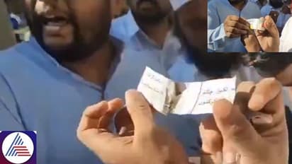Karnataka: Outrage after shredded Quran verses found amidst firecrackers on Kalaburgi streets (WATCH)