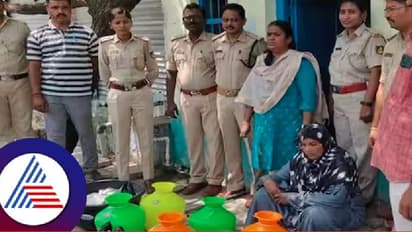 ತಾಯಿ-ಮಗಳು ಸೇರಿ ನಿಷೇಧಿತ ಸೇಂದಿ ಮಾರಾಟ; ತಡರಾತ್ರಿ ದಾಳಿ ನಡೆಸಿ 800ಲೀ. ಜಪ್ತಿ ಮಾಡಿದ ಅಬಕಾರಿ ಪೊಲೀಸರು!