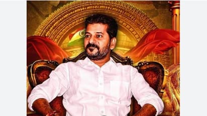 రేవంత్ రెడ్డి లవ్ స్టోరీలో కొత్త కోణం.. ఆ అవమానంతోనే సీఎం అవ్వాలనుకున్నాడా?.. కథ పెద్దదే!