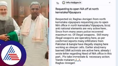 ಐಸಿಸ್‌ ನಂಟಿನ ಬಗ್ಗೆ ಯತ್ನಾಳ್ ಆರೋಪ ಬೆನ್ನಲ್ಲೇ ಸ್ಫೋಟಕ ಬೆಳವಣಿಗೆ; ಎನ್‌ಐಎ ತನಿಖೆಗೆ ಮನವಿ ಮಾಡಿದ ರಾಘವ ಅನ್ನಿಗೇರಿ 