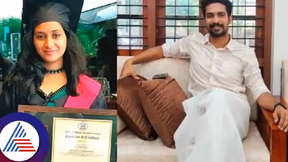 Kerala Doctor Death News: BMW कार,15 एकड़ जमीन की डिमांड ने ले ली डॉक्टर की जान, प्रेमी पर केस दर्ज