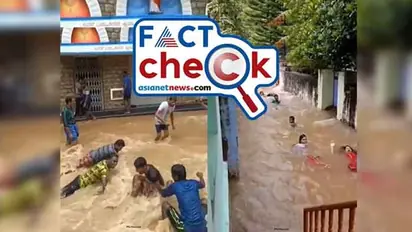 'വെള്ളത്തില് മുങ്ങി ചെന്നൈ, വെള്ളപ്പൊക്കത്തില് ഉല്ലസിച്ച് ജനങ്ങള്'; ഈ വീഡിയോ സത്യമോ