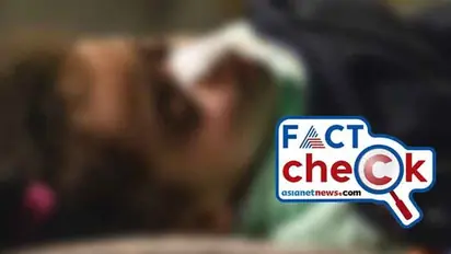 'കാന്സറിന് ഒരു അത്ഭുതമരുന്ന്, അടുക്കളയിലെ വസ്തുക്കള് കൊണ്ട് തയ്യാറാക്കാം'; വിശ്വസിക്കാമോ?