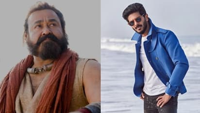 റിലീസിന് മുന്പേ ആദ്യ റെക്കോര്ഡുമായി 'വാലിബന്'; മോഹന്ലാല് രണ്ടാമതാക്കിയത് ദുല്ഖര് ചിത്രത്തെ