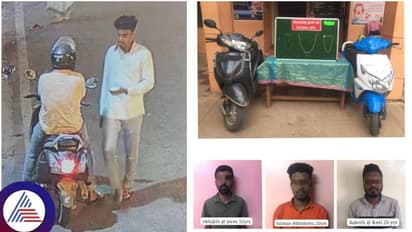 ರಾಜ್ಯದ ಪ್ರಪ್ರಥಮ ವಿಧಾನಸಭಾ ಶಾಸಕರ ಕುಟುಂಬಕ್ಕೆ ತುತ್ತು ಅನ್ನಕ್ಕೂ ಗತಿಯಿಲ್ಲ: ಸರಳ್ಳತನಕ್ಕಿಳಿದ ಮೊಮ್ಮಗ