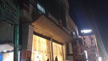 Breaking News : విజయవాడలో ఐటీ రైడ్స్ కలకలం... ప్రముఖ జువెల్లర్స్ లో సోదాలు (వీడియో)