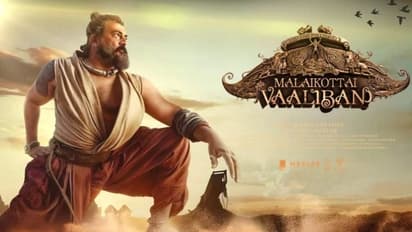 ഒറ്റനോട്ടത്തിൽ മോഹൻലാൽ, പക്ഷെ ഇതാള് വേറെയാ പിള്ളേച്ചാ..!