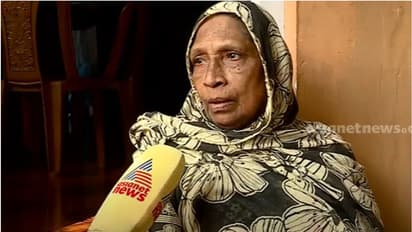 'ഒരു വഴിയുമില്ല, ആ കുഞ്ഞൂട്ടിയാ ഭക്ഷണം കൊടുത്തയക്കുന്നത്': പെൻഷൻ മുടങ്ങിയ പാത്തുമ്മയുടെ ദുരിതം സർക്കാർ കാണണം