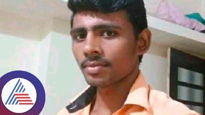 ಕರ್ತವ್ಯನಿರತ ಪೊಲೀಸ್ ಪೇದೆ ನಿಗೂಢವಾಗಿ ಕಣ್ಮರೆ!