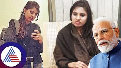 ಪಾಕ್ ಜನತಗೆ ಪ್ರಧಾನಿ ಮೋದಿ ಎಂದರೆ ಭಾರಿ ಕ್ರೇಜ್,ಕುತೂಹಲ ಮಾಹಿತಿ ಬಿಚ್ಚಿಟ್ಟ ಅಂಜು!