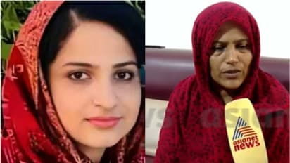 'അസുഖം വന്നപ്പോൾ പോലും അവർ സ്വൈര്യം കൊടുത്തില്ല, ഇവിടെന്താ ലോഡ്ജാണോ ഇറങ്ങിവരാൻ പറയുമായിരുന്നു': ഷബ്നയുടെ ഉമ്മ