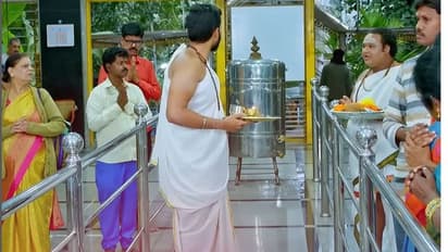 ದೇವಸ್ಥಾನಕ್ಕೆ ಬಂದು ದೇವ್ರನ್ನು ನೋಡ್ದೇ ಹೋಗ್ತಾರೆ, ಎಂಥ ಜನಾನಪ್ಪ; ರಾಮಾಚಾರಿ ಡೈಲಾಗ್ ಕೇಳಿ ಅವರಣ್ಣ ಸುಸ್ತು!